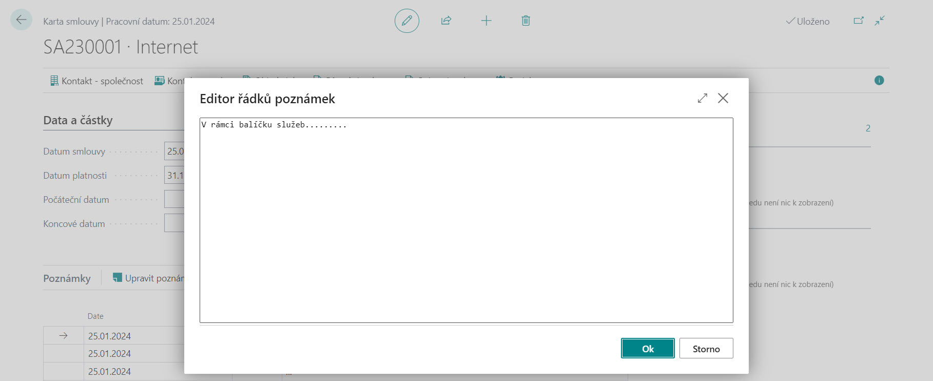 contract_card_comment_line_editor_csy.jpg