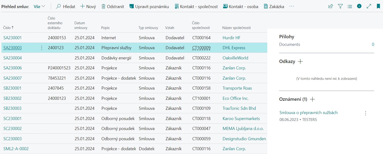 contract_list_csy.jpg